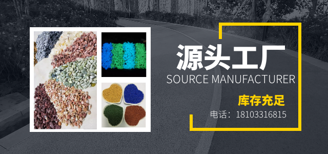 石家庄市旭邦矿产品加工有限公司