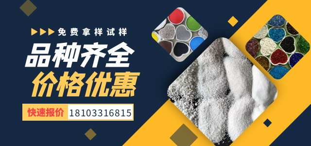 石家庄市旭邦矿产品加工有限公司